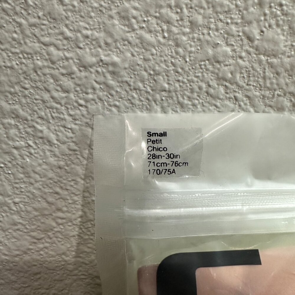 C-In2 Scrimmage Low Rise Brief Size Small (Ray Ye… - image 2